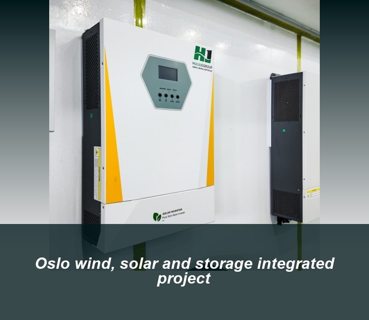 Oslo wind, solar and storage integrated project