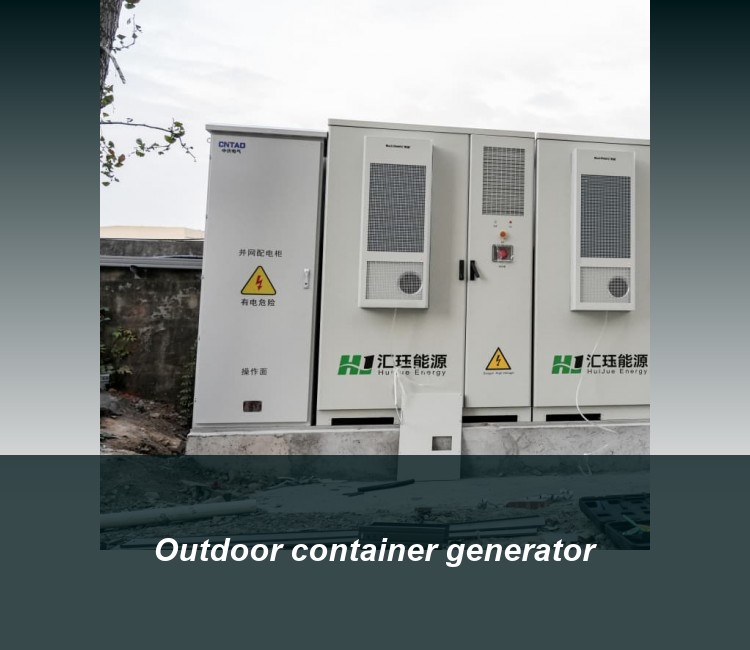 Outdoor container generator