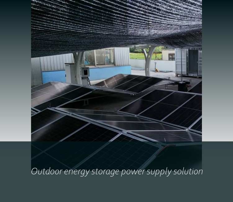 Outdoor energy storage power supply solution