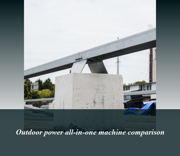 Outdoor power all-in-one machine comparison