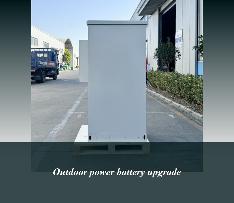 Outdoor power battery upgrade