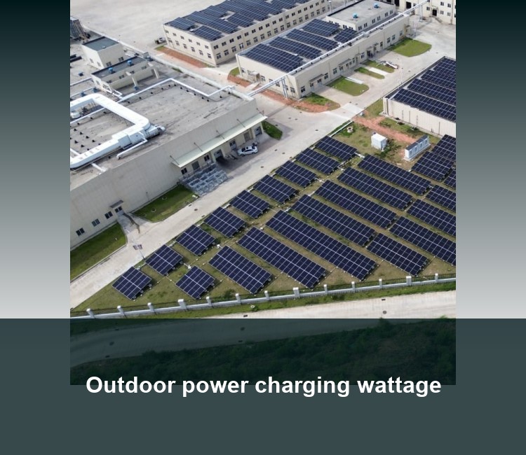Outdoor power charging wattage
