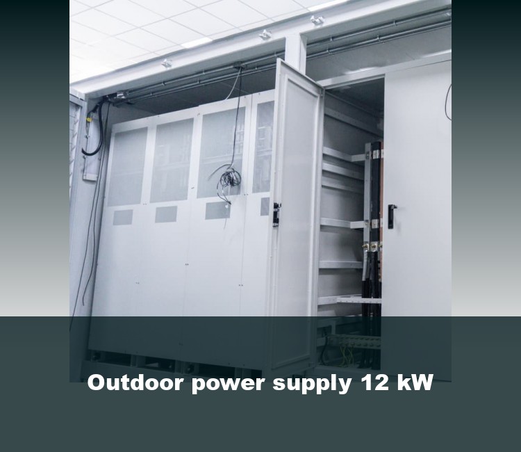 Outdoor power supply 12 kW