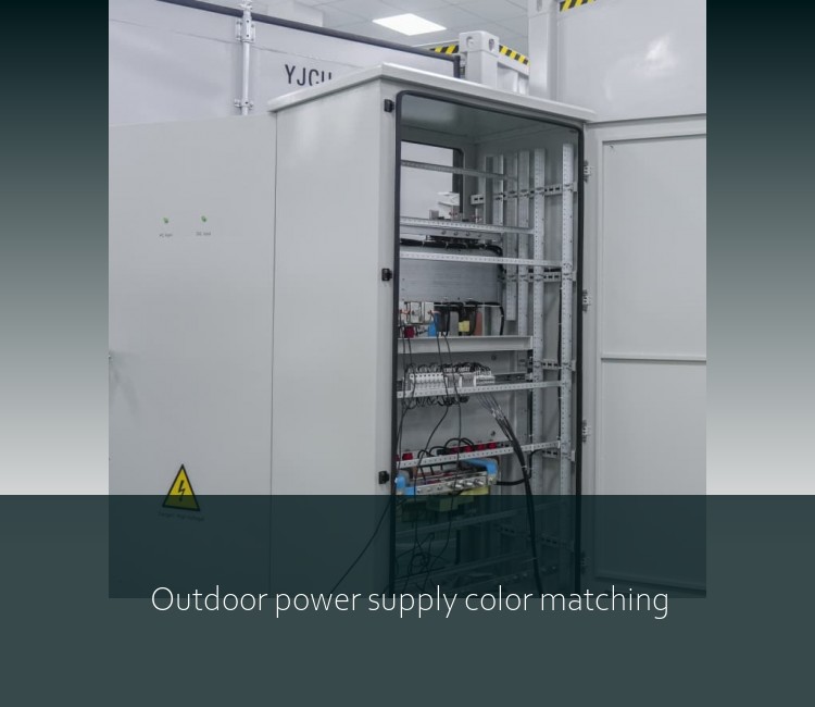 Outdoor power supply color matching
