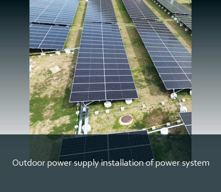 Outdoor power supply installation of power system