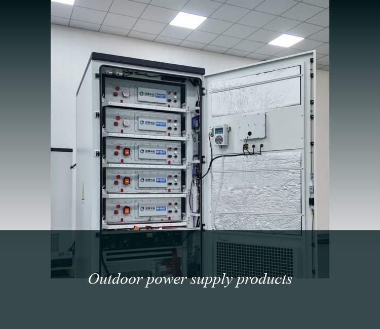 Outdoor power supply products