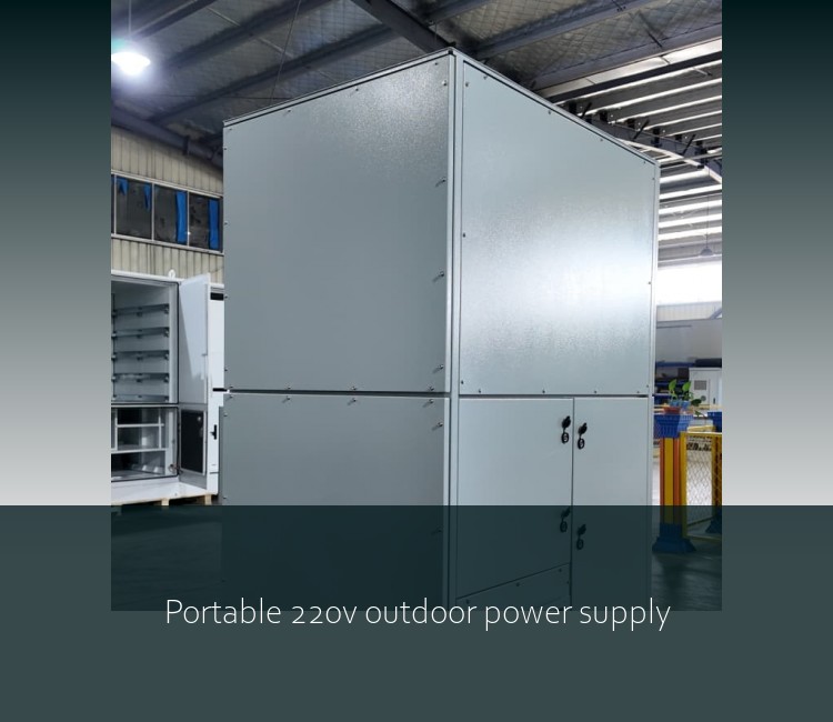 Portable 220v outdoor power supply