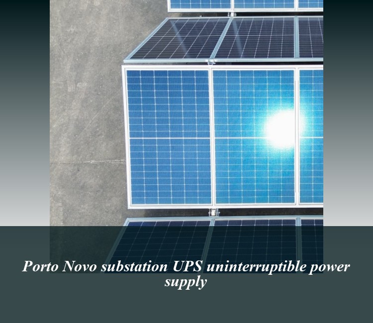 Porto Novo substation UPS uninterruptible power supply