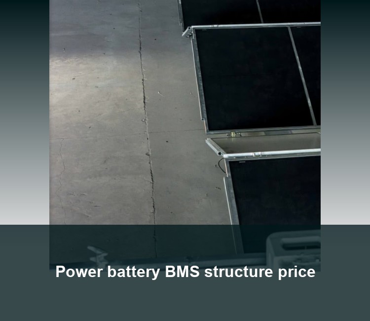 Power battery BMS structure price