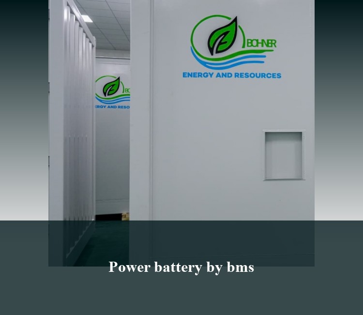 Power battery by bms