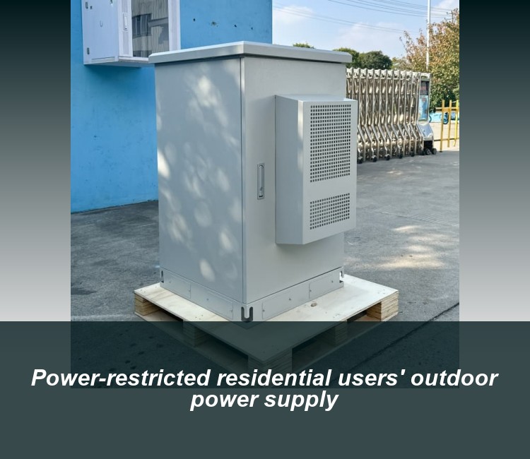 Power-restricted residential users' outdoor power supply