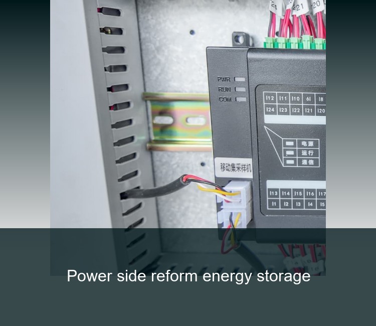 Power side reform energy storage