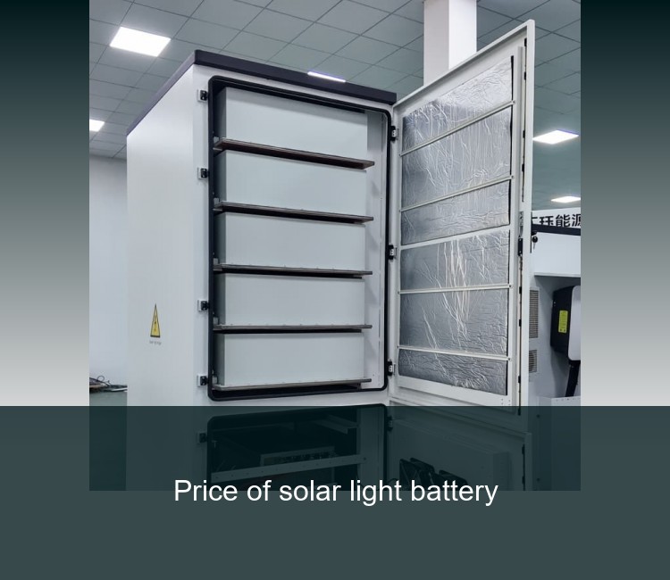 Price of solar light battery