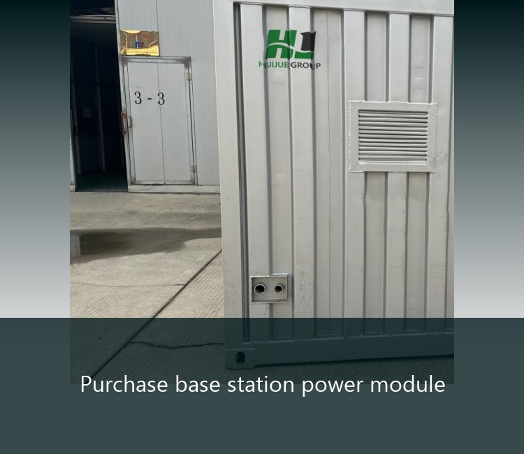 Purchase base station power module