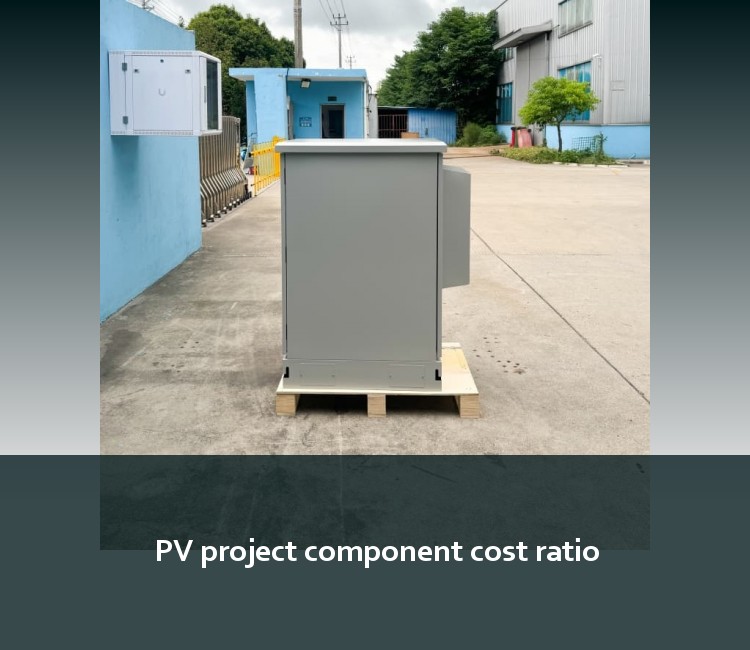 PV project component cost ratio