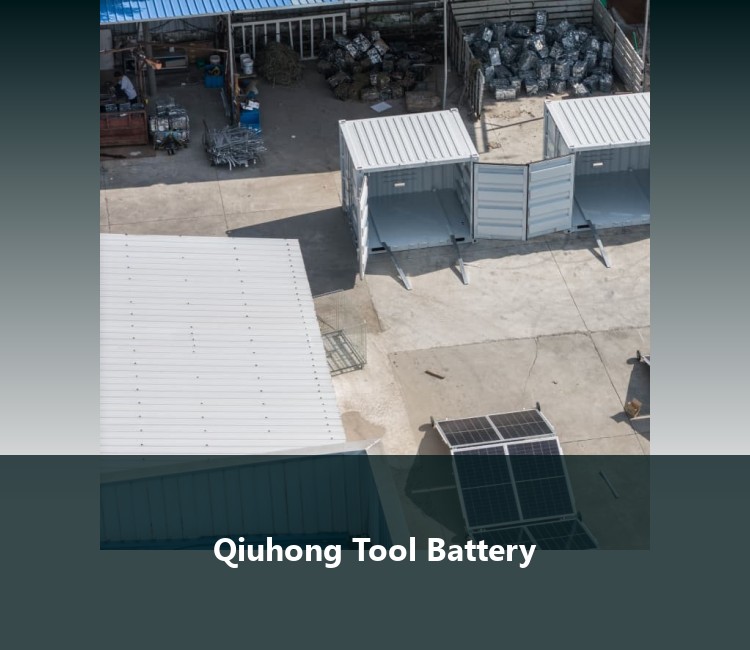 Qiuhong Tool Battery