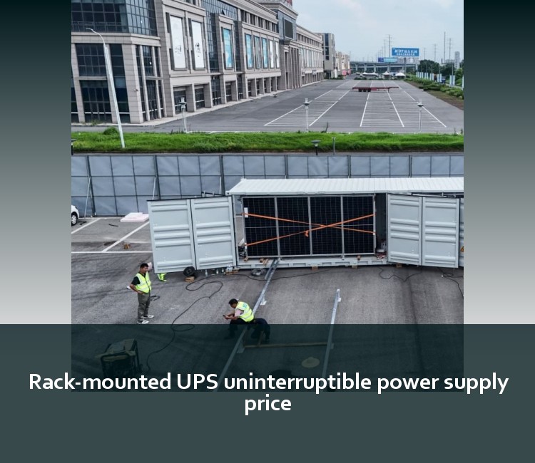 Rack-mounted UPS uninterruptible power supply price