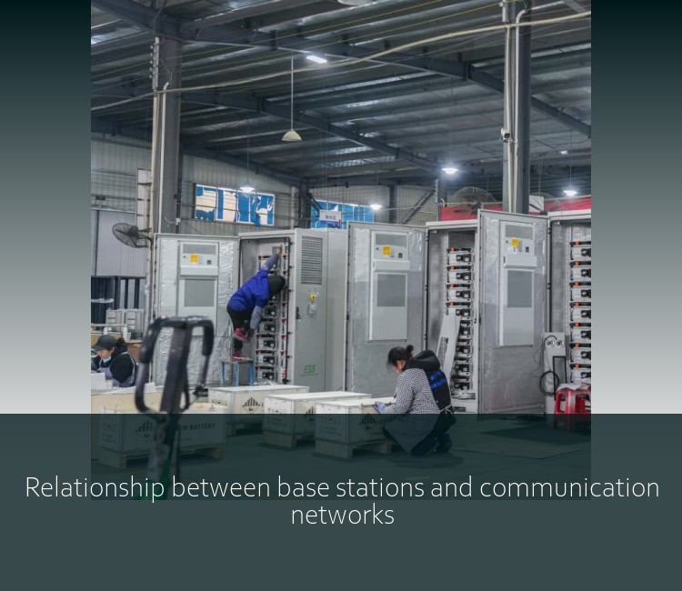 Relationship between base stations and communication networks