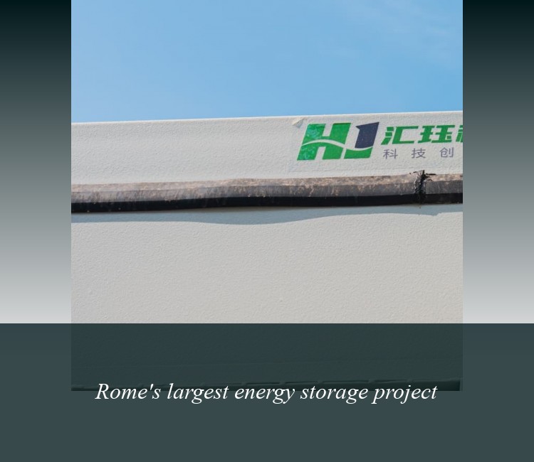 Rome's largest energy storage project