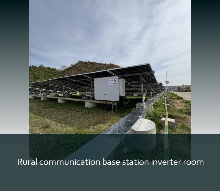 Rural communication base station inverter room