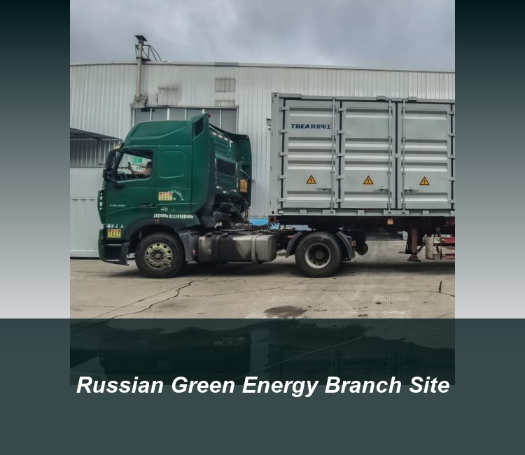 Russian Green Energy Branch Site