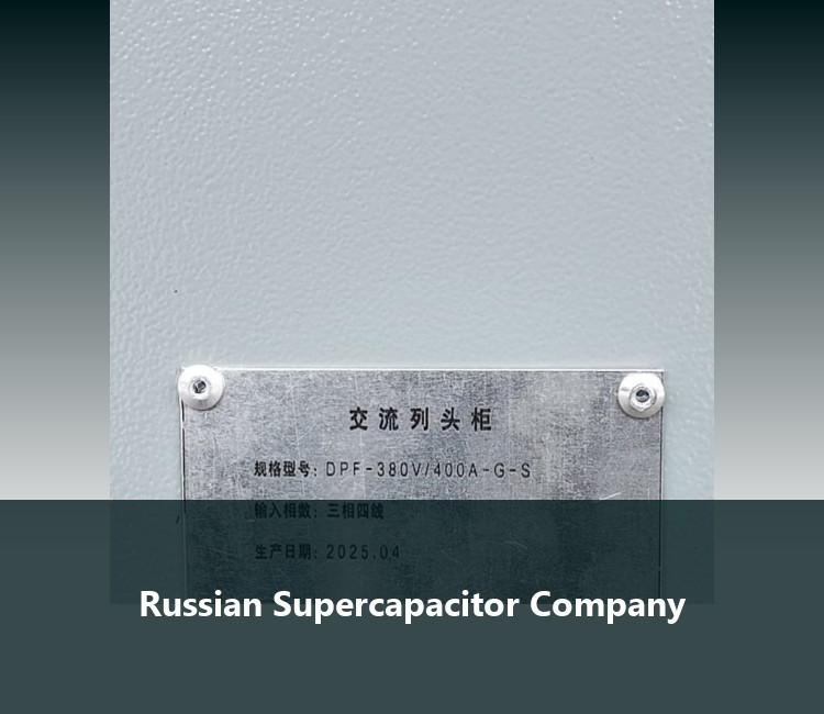 Russian Supercapacitor Company