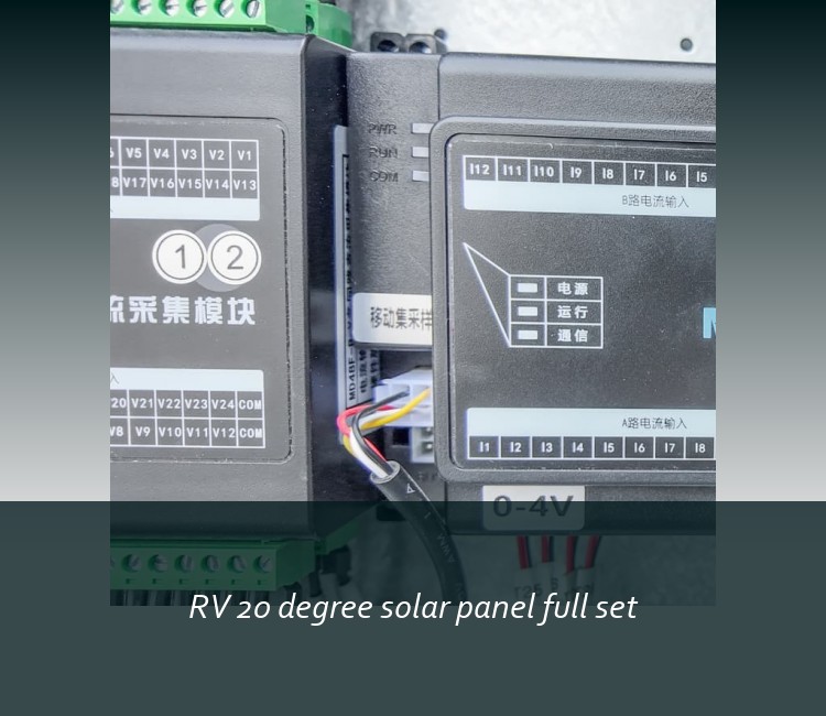 RV 20 degree solar panel full set