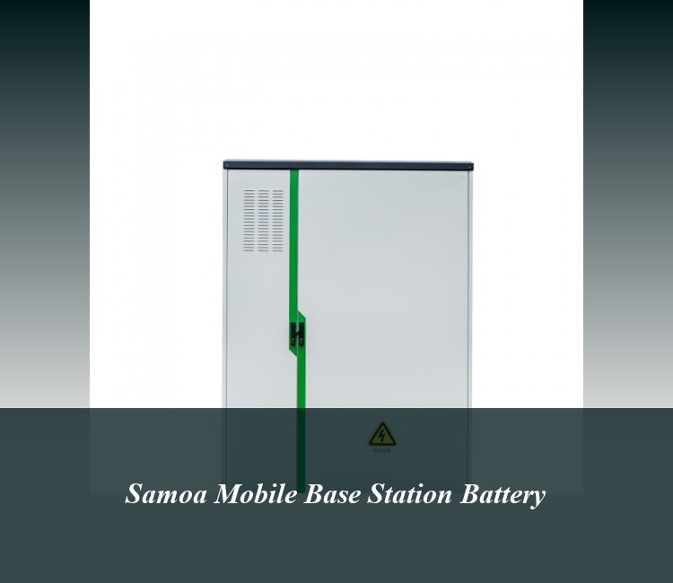 Samoa Mobile Base Station Battery