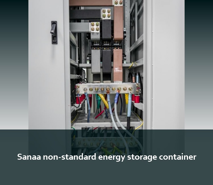 Sanaa non-standard energy storage container