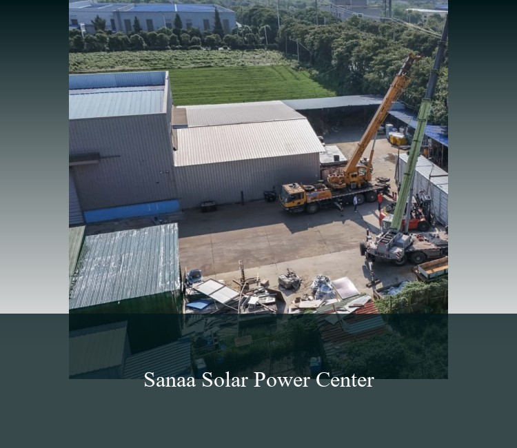 Sanaa Solar Power Center
