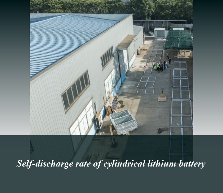 Self-discharge rate of cylindrical lithium battery