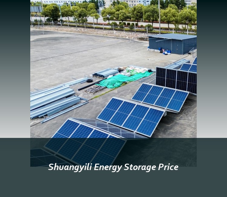 Shuangyili Energy Storage Price