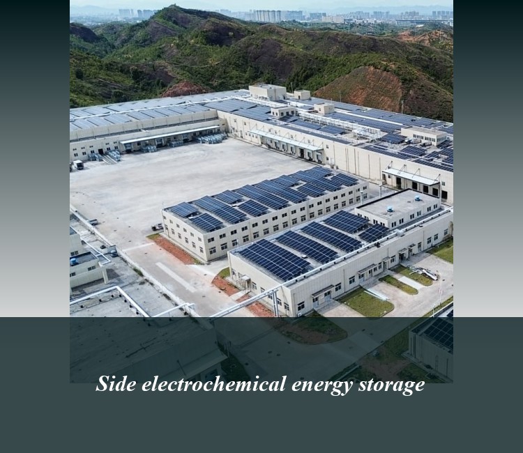 Side electrochemical energy storage
