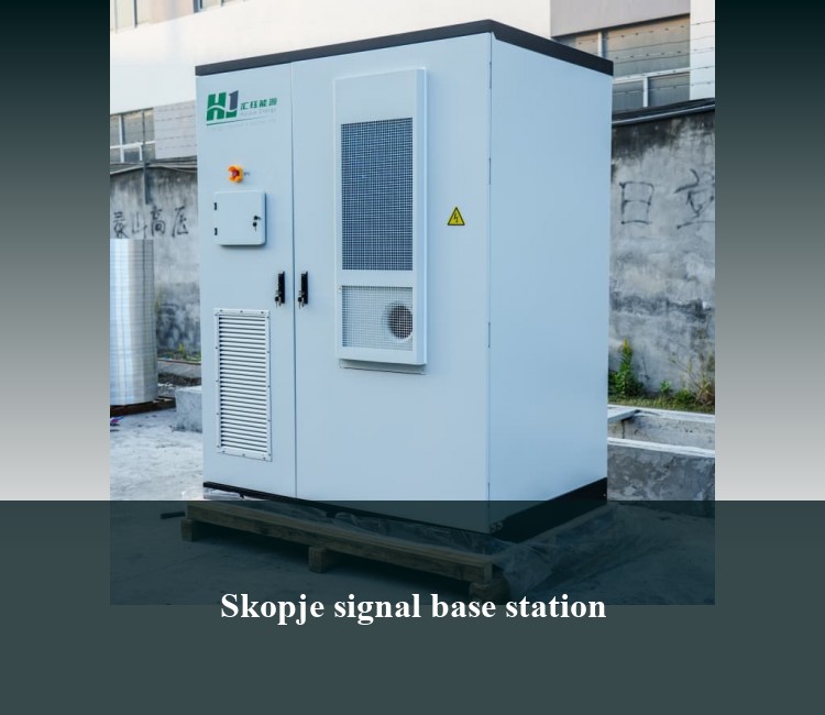 Skopje signal base station