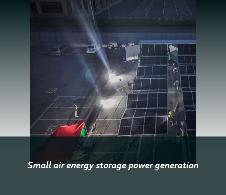 Small air energy storage power generation