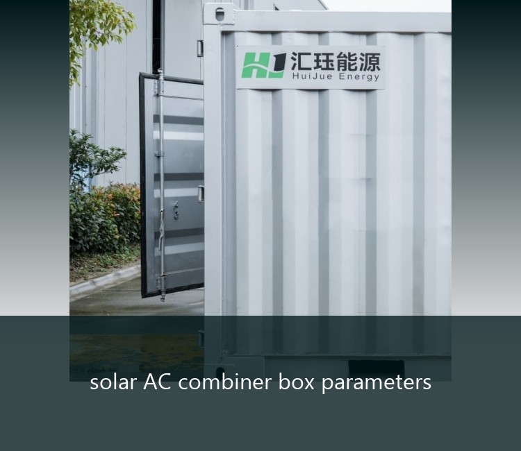 solar AC combiner box parameters