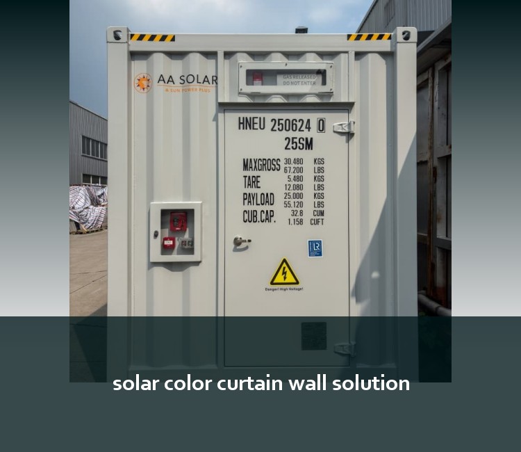solar color curtain wall solution