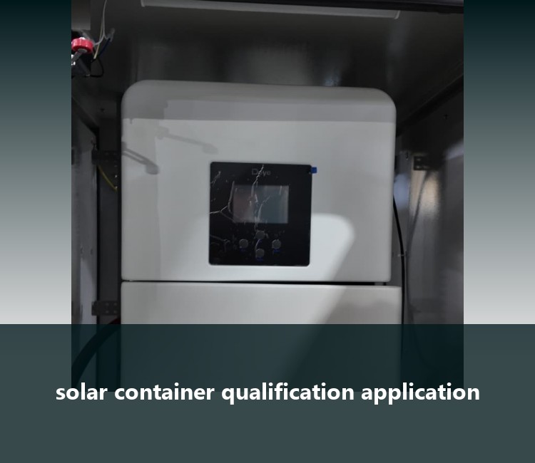 solar container qualification application