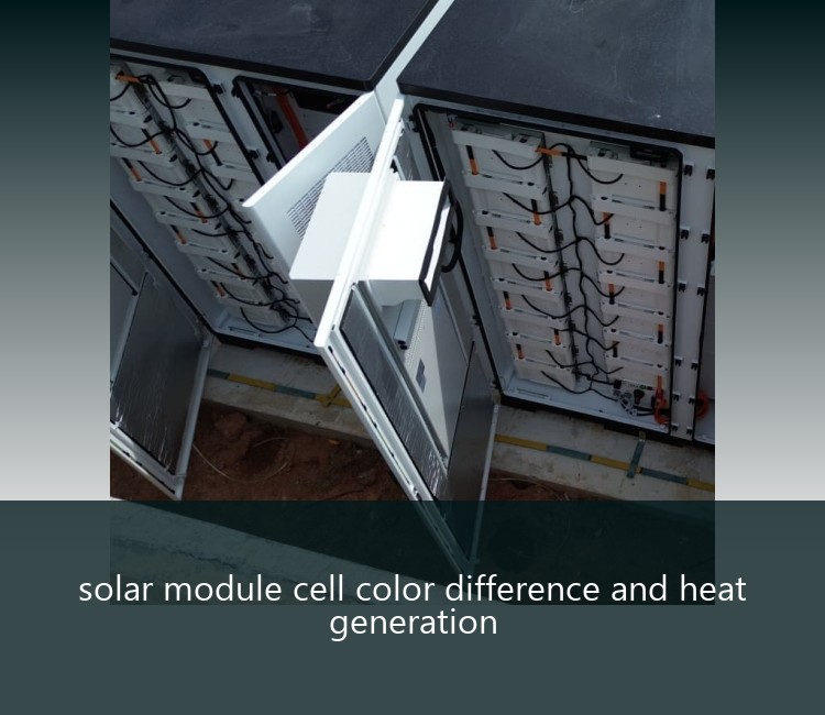 solar module cell color difference and heat generation