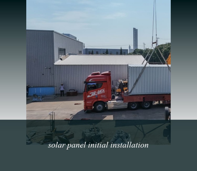 solar panel initial installation