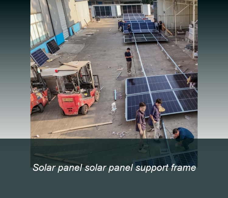 Solar panel solar panel support frame