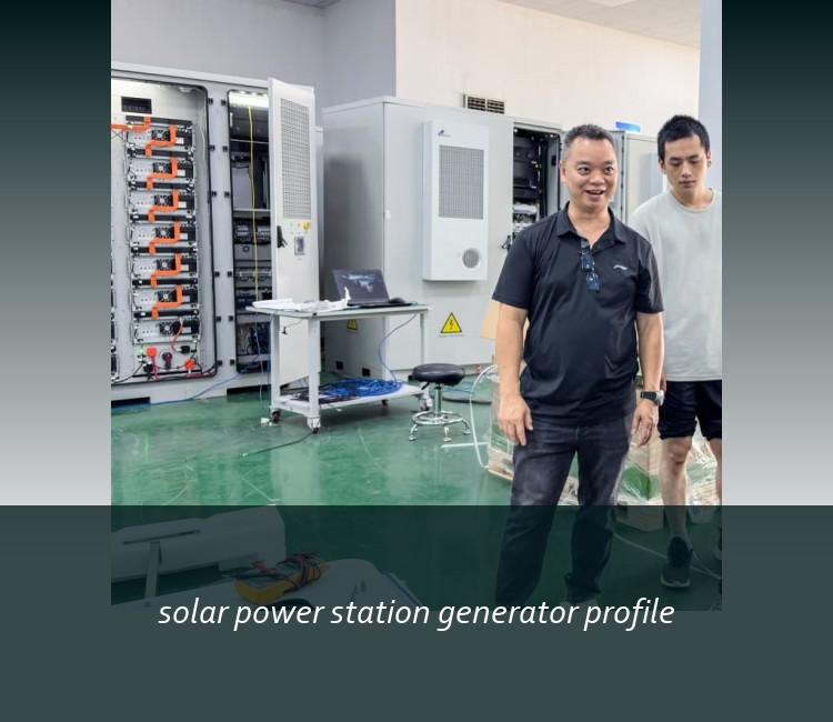 solar power station generator profile