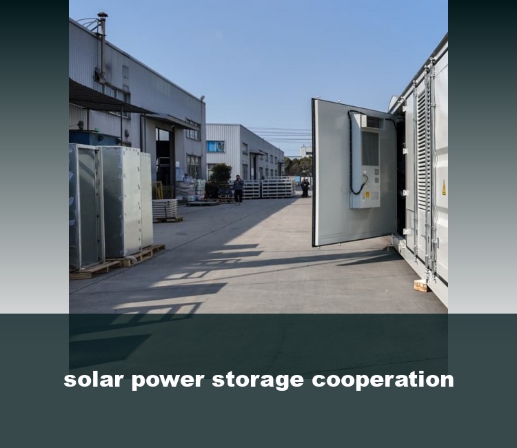 solar power storage cooperation