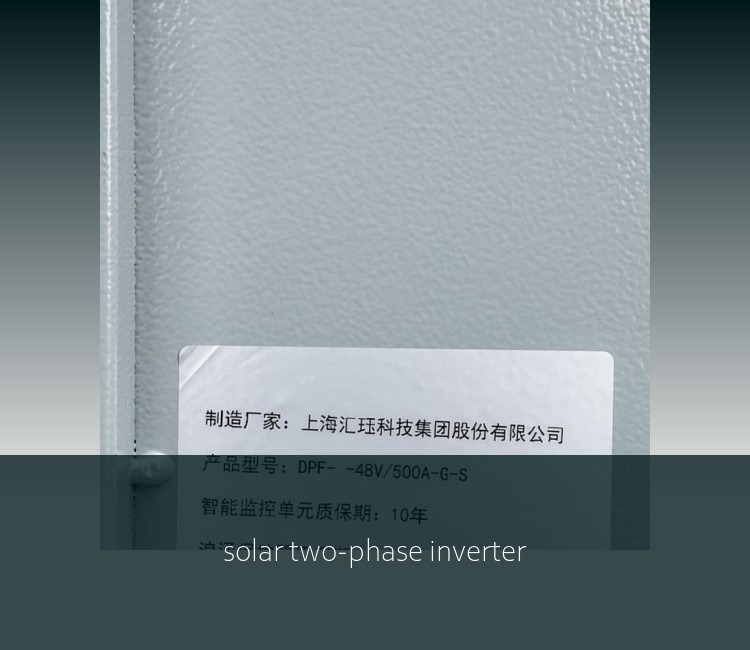 solar two-phase inverter