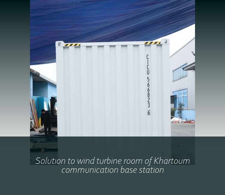 Solution to wind turbine room of Khartoum communication base station