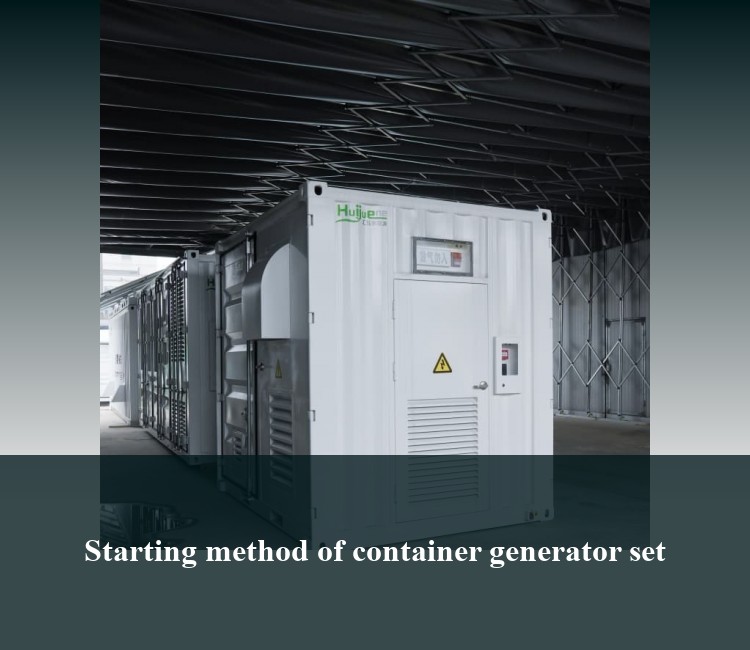 Starting method of container generator set