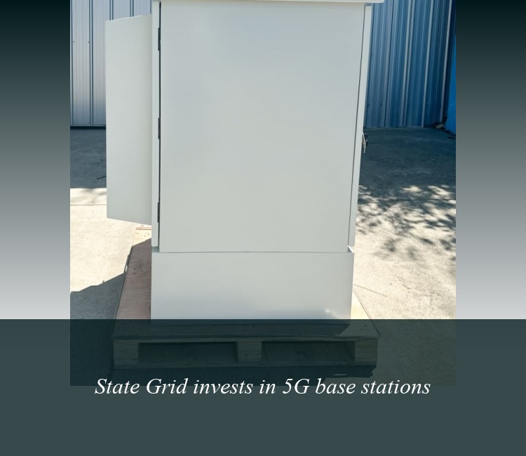 State Grid invests in 5G base stations