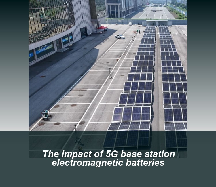 The impact of 5G base station electromagnetic batteries
