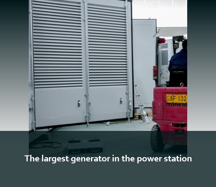 The largest generator in the power station