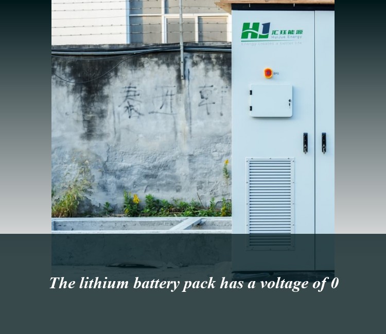 The lithium battery pack has a voltage of 0